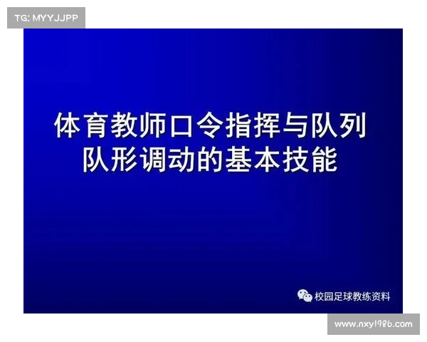 武术术语多语种翻译标准发布涵盖87个核心技术名词助力国际传播