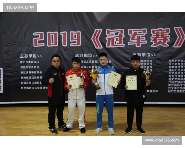 武术产业报告：赛事衍生品销售激增，销售额增长高达300%