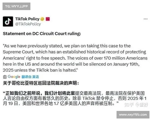 本拉赫马因恶犬伤人遭英媒点名或将面临法律追责风波持续发酵