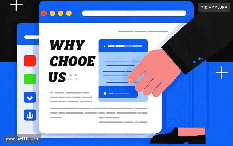 本土化服务优势